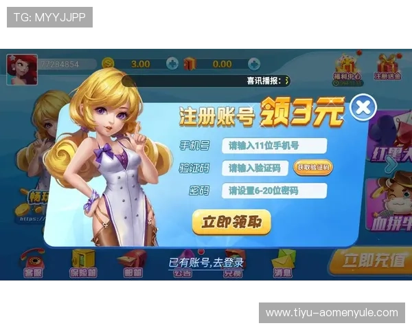 快速下载真人赢三张游戏，便捷一键安装开启无限精彩真人对决享不停