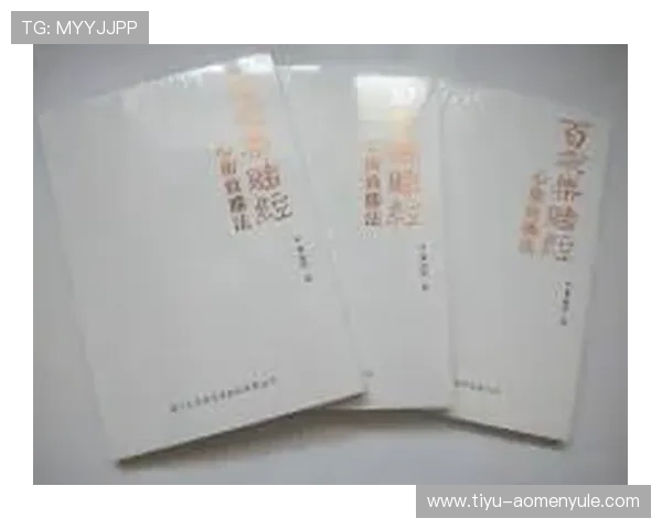 掌握百家乐技巧与秘籍提升你的赢奖概率全方位指导