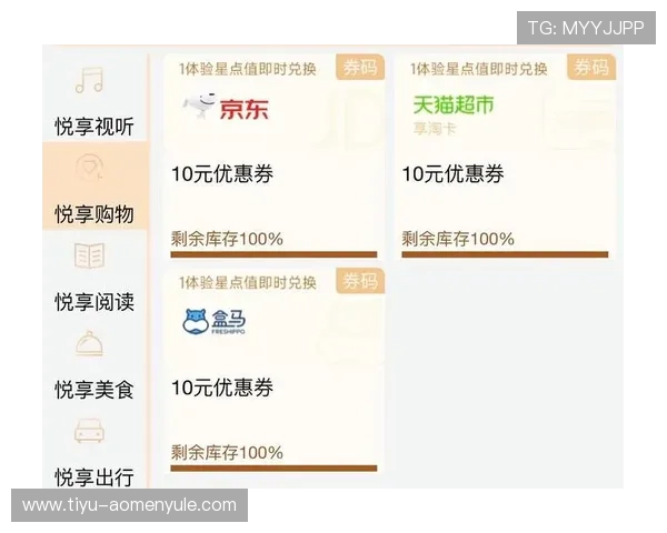 欧博真人app最新功能介绍，掌握高效娱乐平台的最新玩法和福利策略