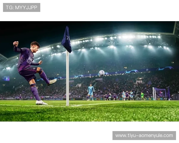 欧博真人足球电脑版最新版本下载与安装指南，为玩家带来流畅的赛事互动体验