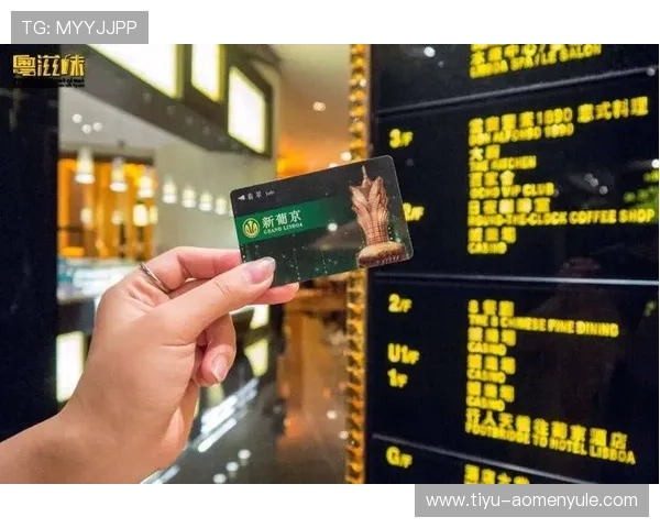 澳门六合彩现场开奖直播页面，快速查询中奖号码，赢取丰厚奖金