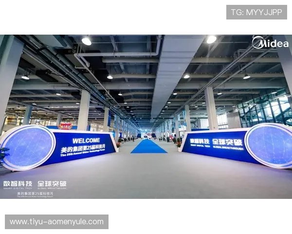 澳门华都在线登录入口最新版本上线，优化安全措施提供更加流畅的用户体验