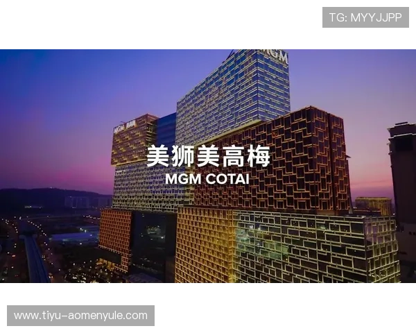 澳门美高梅直营宾客评价分析,了解真实用户对澳门美高梅直营的入住体验与服务满意度