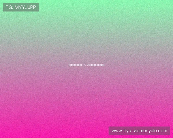 如何选择适合的金沙3777域名提升网站品牌影响力